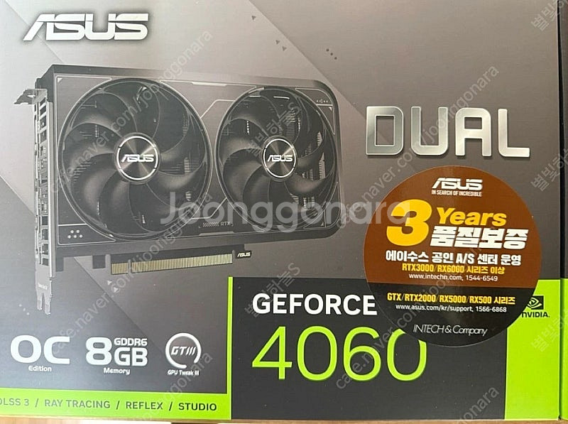 지포스 RTX4060 ASUS DUAL 8GB--0