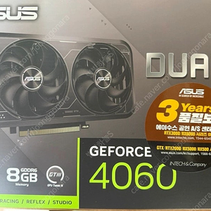 지포스 RTX4060 ASUS DUAL 8GB