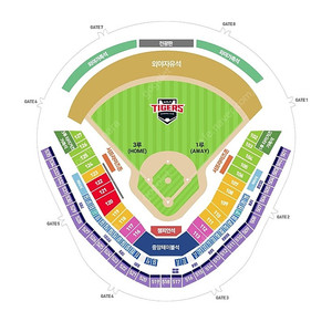 기아 키움 26일(수) 응원특별석 통로