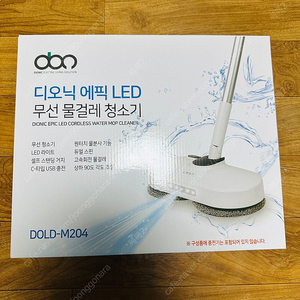 디오닉 에픽 led 무선 물걸레 청소기