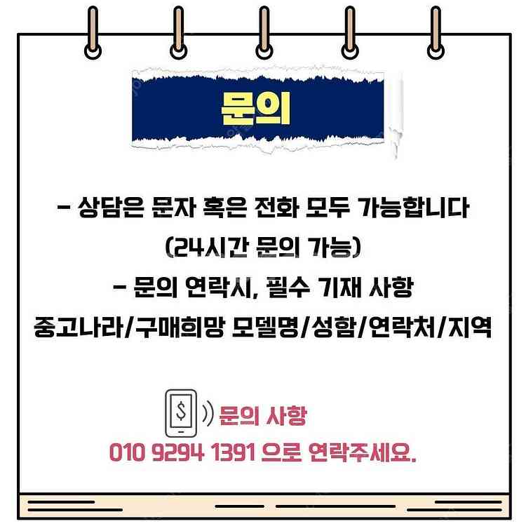 다이슨 Gen5 디텍트 컴플리트 청소기 (블루코퍼)--9