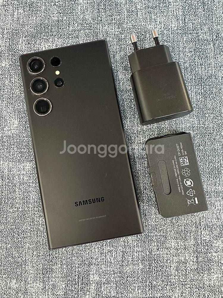 갤럭시 S23울트라 256G 블랙 외관A급 작은 점 고...--0