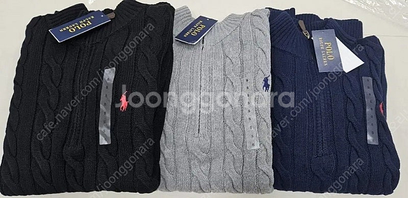 재고처리) 폴로 반집업 꽈배기 긴팔니트 3컬러 남여공용--0