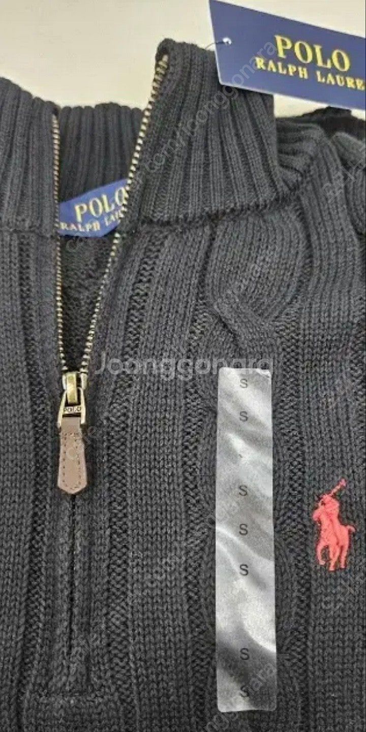 재고처리) 폴로 반집업 꽈배기 긴팔니트 3컬러 남여공용--2