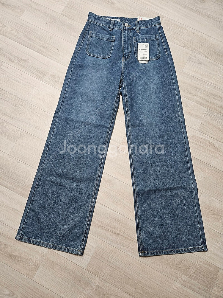에잇세컨즈 와이드 청바지--0