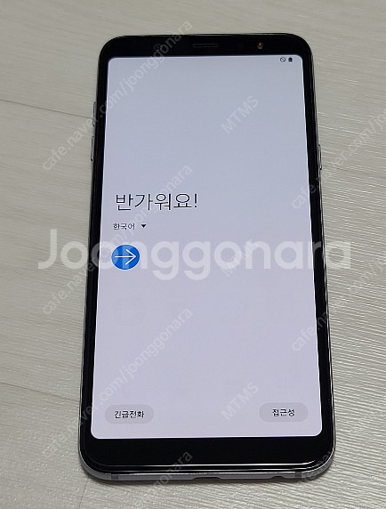 삼성 갤럭시 진 SM-A605K + 삼성 32GB Mi...--0