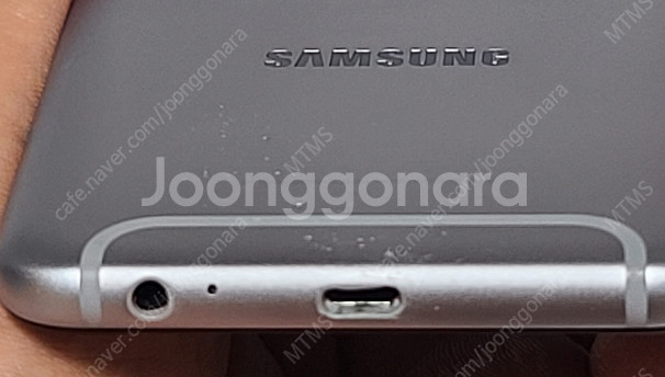 삼성 갤럭시 진 SM-A605K + 삼성 32GB Mi...--2