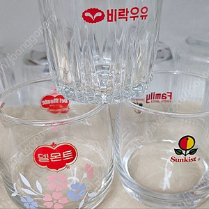 레트로 감성 오리지널 판촉 유리컵 (썬키스트, 델몬트, 비락우유)
