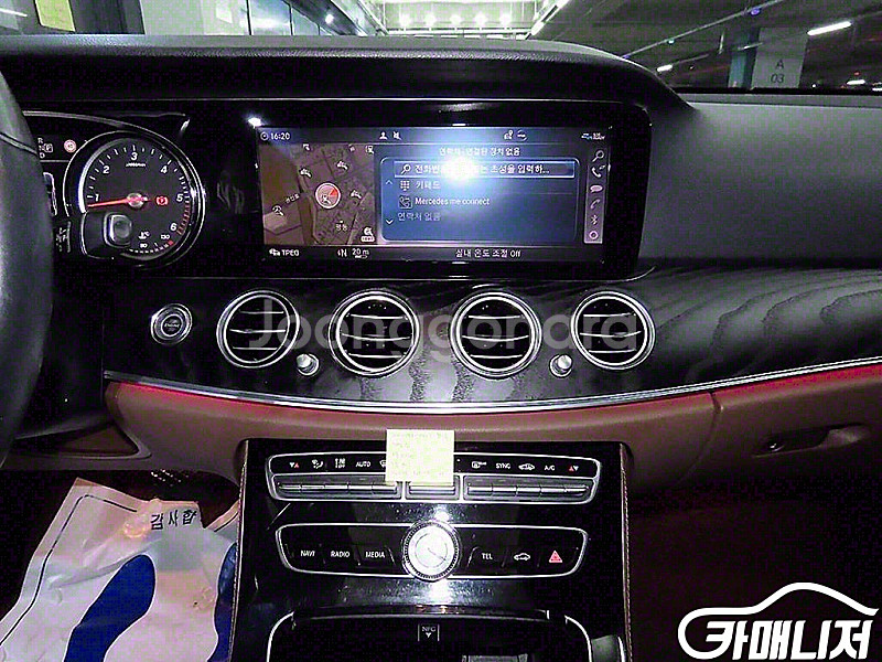 [벤츠]E-클래스 W213 E220d 아방가르드 202...--3