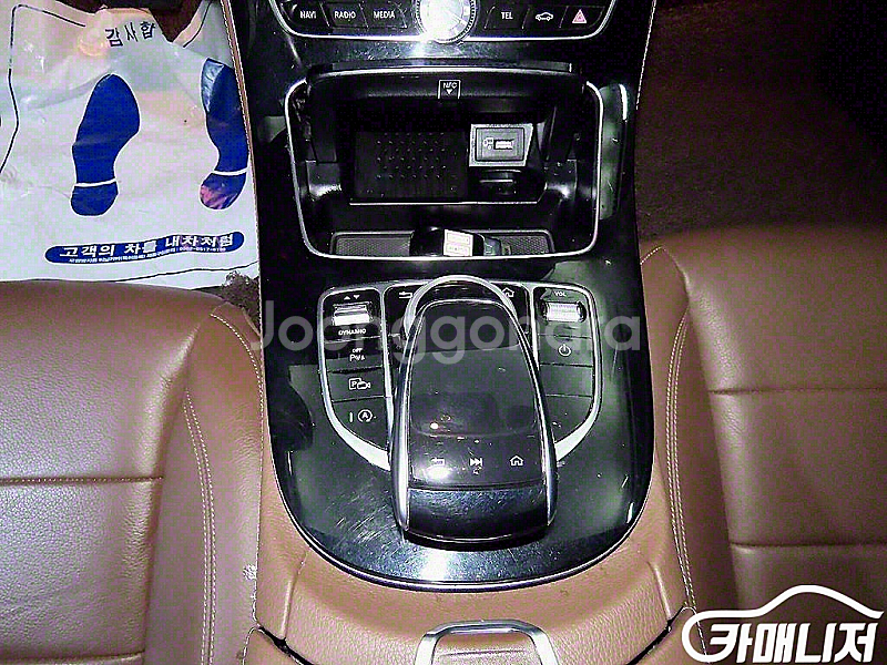 [벤츠]E-클래스 W213 E220d 아방가르드 202...--4