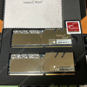 지스킬 DDR4 3200 CL16 로얄 실버 32G (16G x 2)