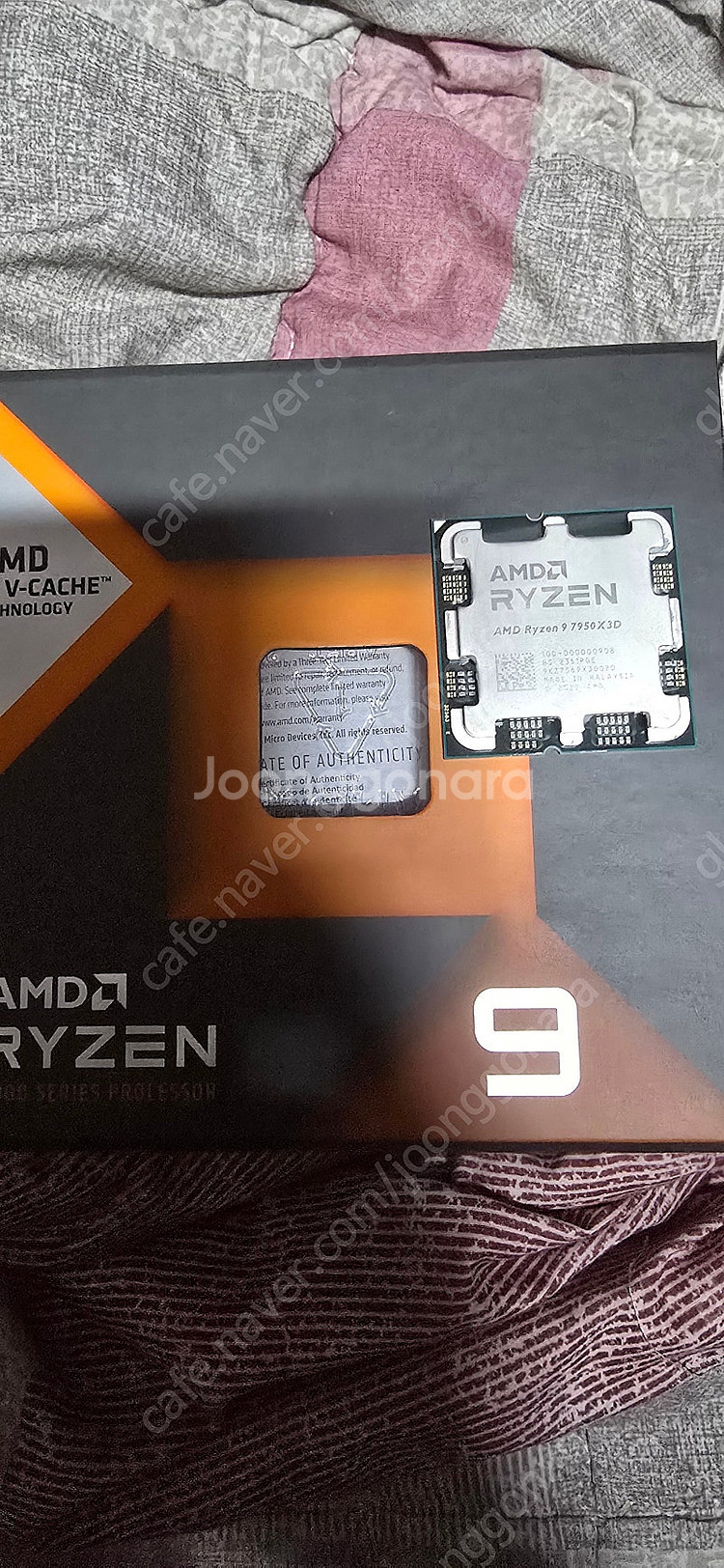 7950x3d 팝니다--0