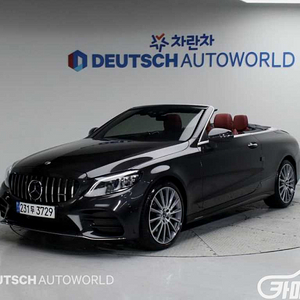 [벤츠]C클래스 W205 C200 카브리올레 2023 년 중고차◆전액할부◆중고리스◆여유자금◆