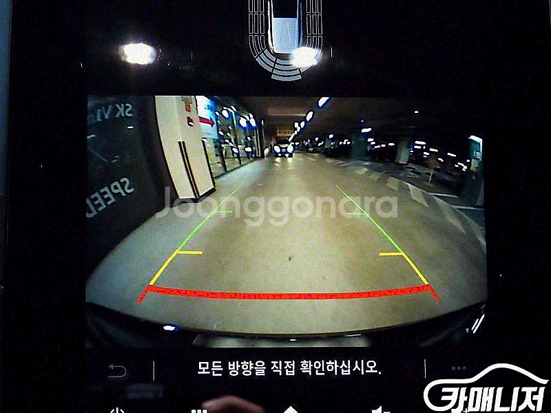 [르노코리아(삼성)]더 뉴 SM6 1.8 TCe 프리미...--8