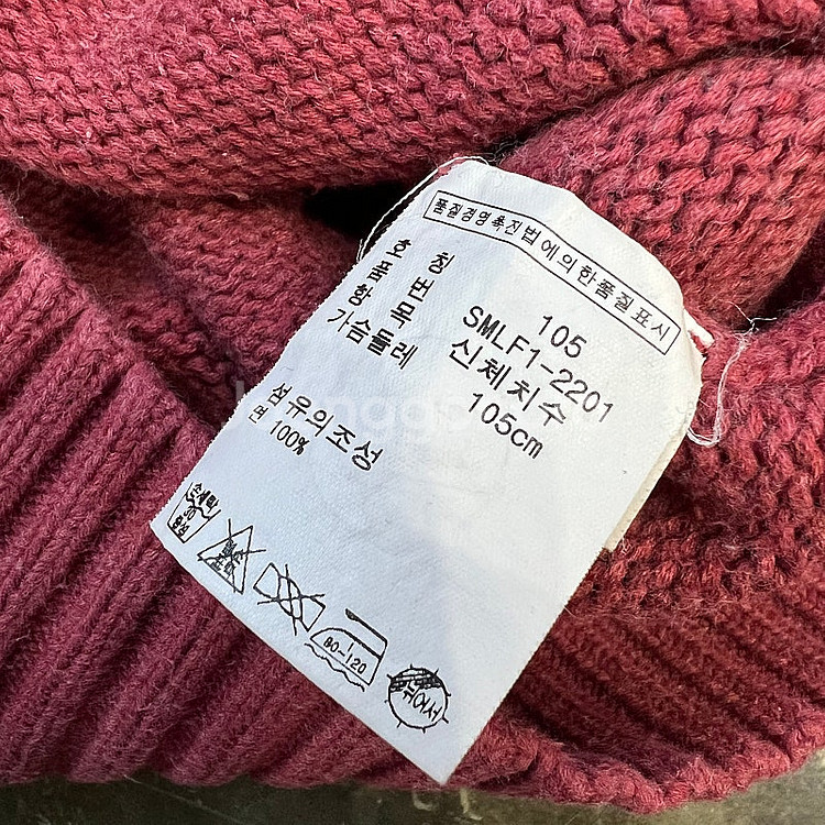 105) 폴로 랄프로렌 니트 스웨터 아메카지 워크웨어--3