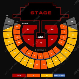 투애니원 2025 2NE1 CONCERT ［WELCOME BACK］ ENCORE IN SEOUL 좋은 좌석들 저렴하게 판매해요