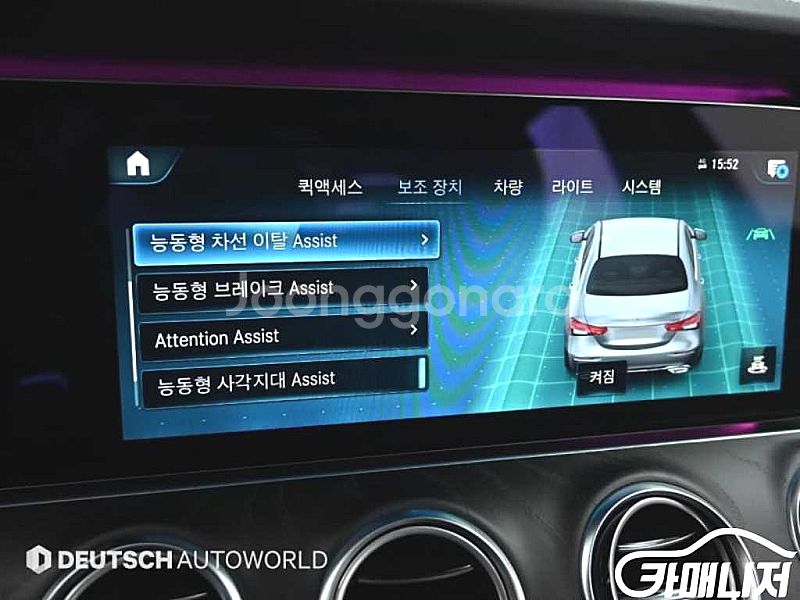[벤츠]E-클래스 W213 E220d 4MATIC AM...--9