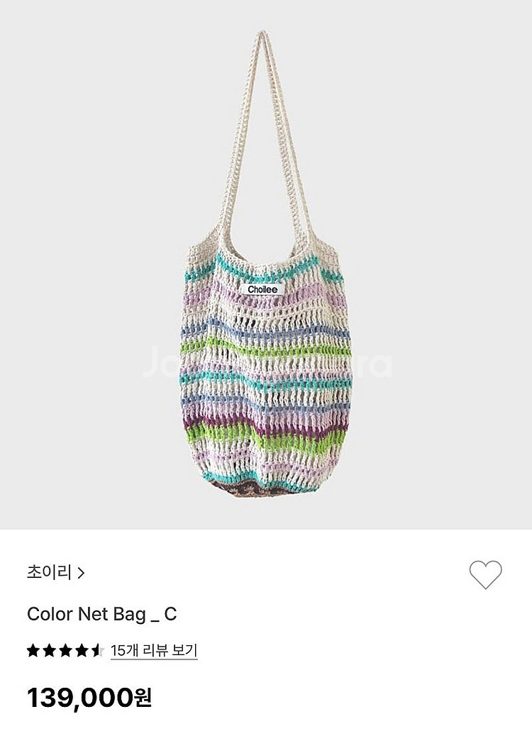 초이리 컬러 네트백 choilee net bag C--0