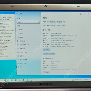 삼성 17인치 i5 노트북 택포14만원에 팝니다