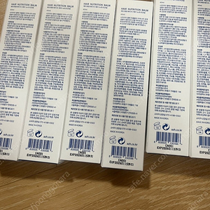 azh 뉴트리션밤 6개 택포 53000원
