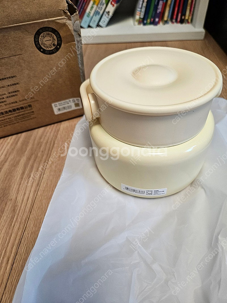 (미사용) 죽통 보온통 보온병 판매요--1