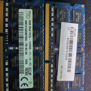 Intel Core i5-4210M cpu ddr3 8gb메모리 2개팜니다