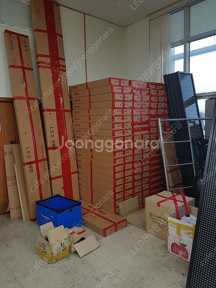 최신LED전광판 도매가 판매, 택배비 무료 쿠폰 나눔 ...--0