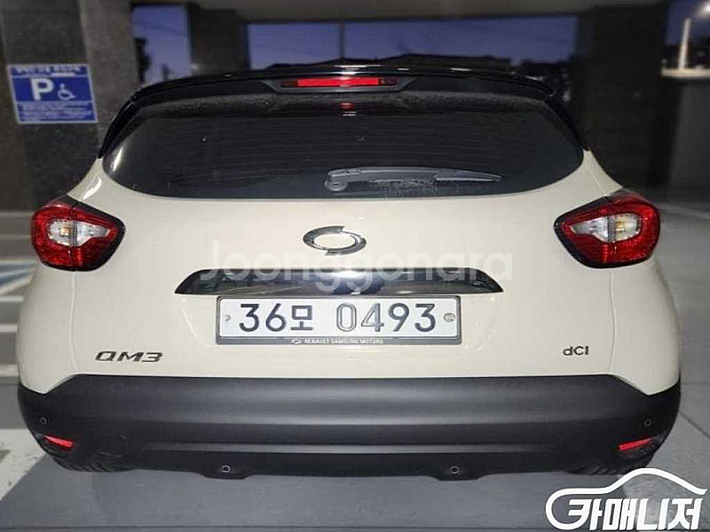 [르노코리아(삼성)]QM3 디젤 1.5 RE 2016 년 중고차◆전액할부◆중고리스◆여유자금◆--2