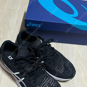타사rp3 250