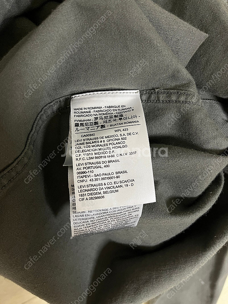 리바이스빈티지클로딩 Lvc Tab Twill Custo...--6