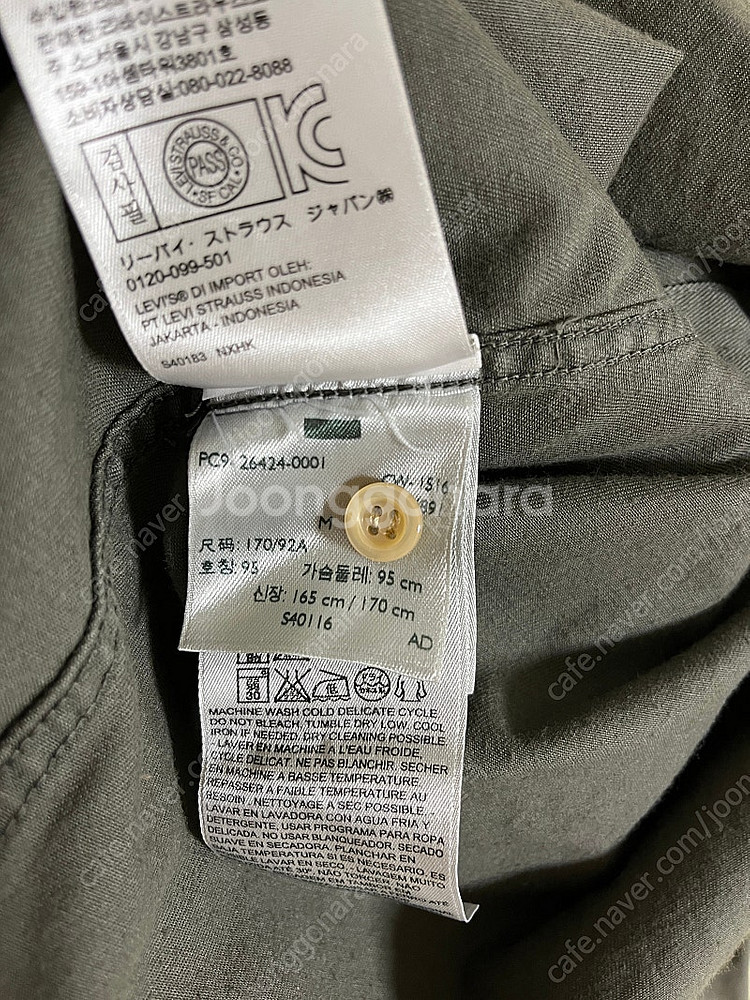리바이스빈티지클로딩 Lvc Tab Twill Custo...--7