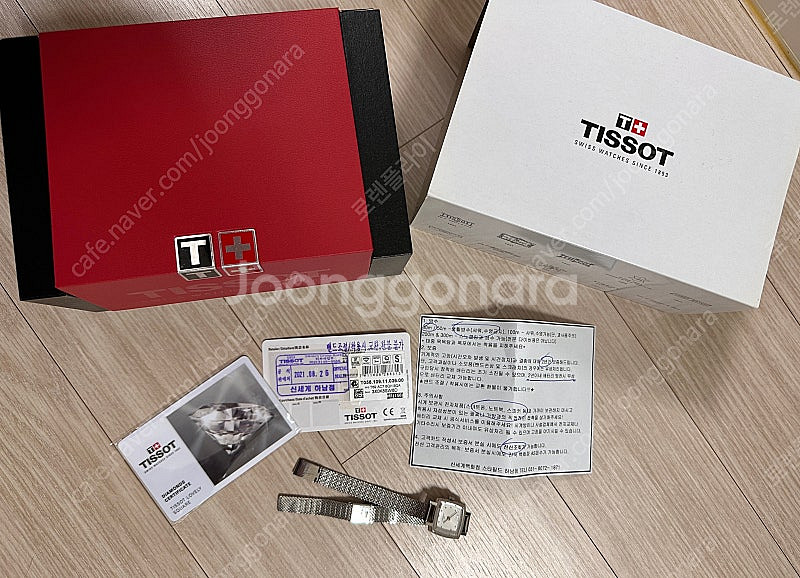 티쏘 다이아몬드 러블리 스퀘어 여성 손목시계--4