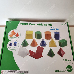 edx 입체도형( 2D3D geometric solid)