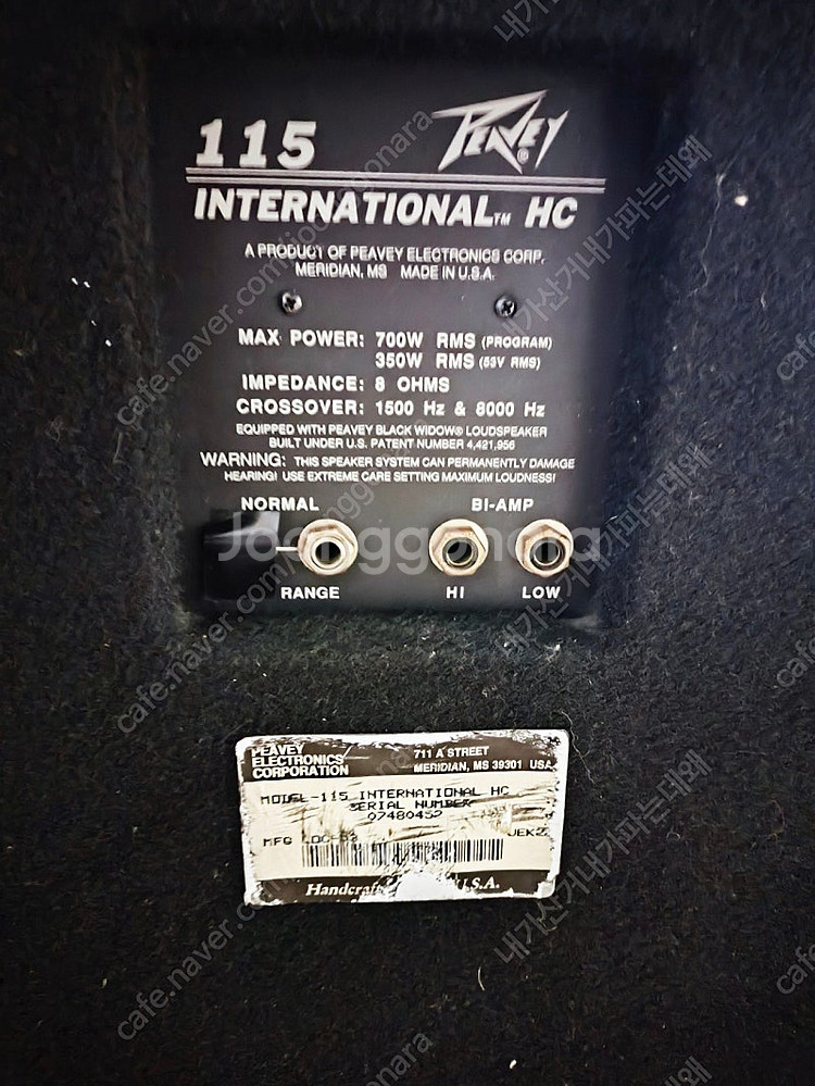 peavey 피베이 115 Hc 1조--1