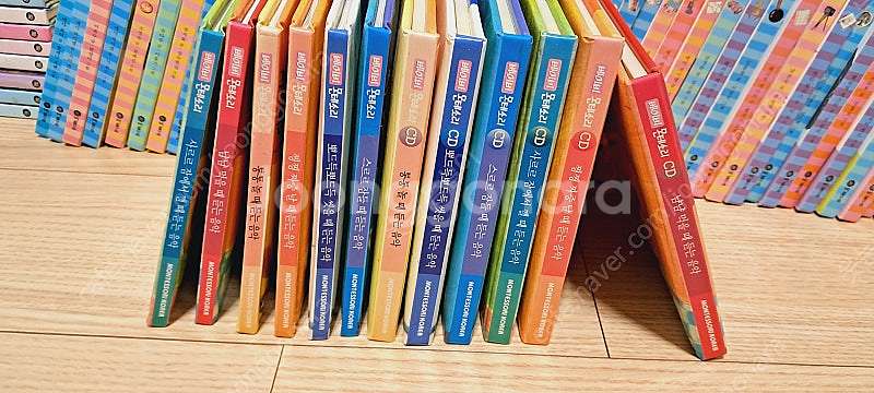 베이비몬테소리 cd /1만5천(택포)--0