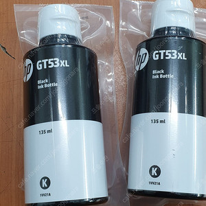 hp GT53XL 블랙 잉크입니다