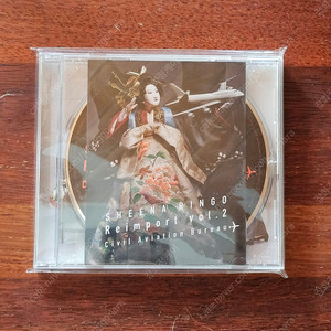 시나링고 SHEENA RINGO Reimport vol.2 CD 중고