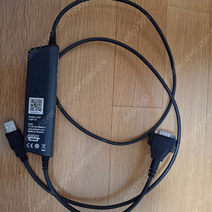 Kvaser Leaf Light v2 팝니다.
