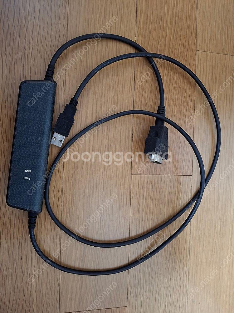 Kvaser Leaf Light v2 팝니다.--1