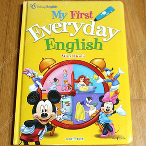 디즈니잉글리쉬 새상품 영어책 My First Everyday English Word Book 블루앤트리 세이펜 유아책 아기책 어린이책 어린이영어 유아영어 아기영어 영아다중 영아테마