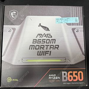 MSI MAG B650M 박격포 WIFI 메인보드