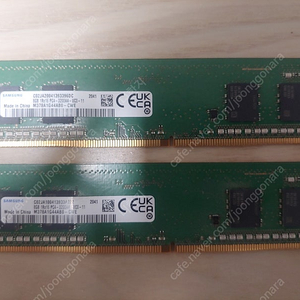 [부산]삼성 DDR4 8G PC4-25600 × 2개 팝니다.