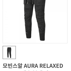 모빈스알 MOVINS.R AURA RELAXED DENIM PANTS 블랙카모 오토바이 바지