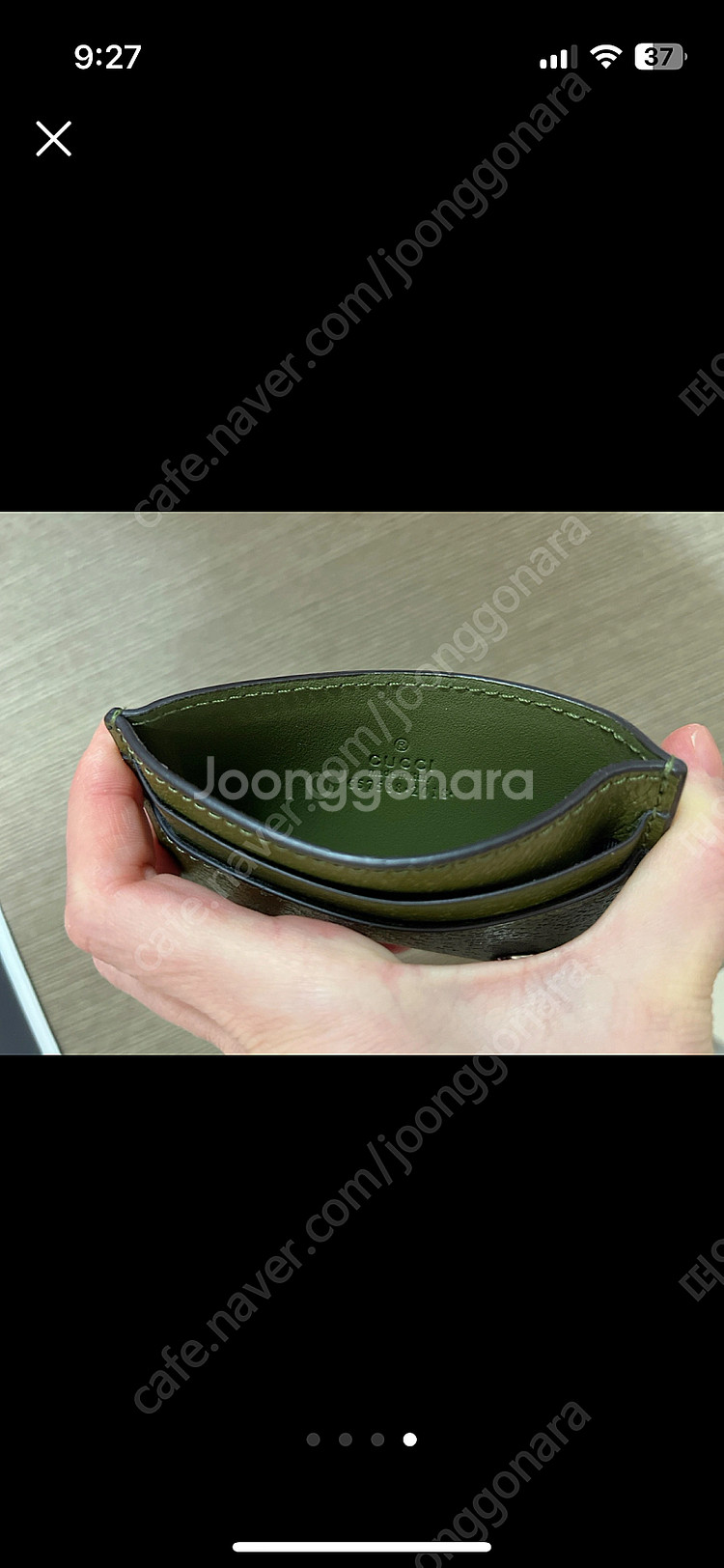 구찌 GG 마몽 카드케이스(포레스트 그린레더)--3