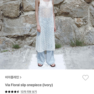 비아플레인 플로럴 슬립 원피스 via floral slip onepiece