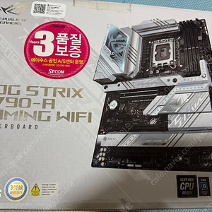 아수스 ROG STRIX Z790-A GAMING (DDR5세대 지원)