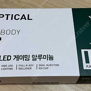[팝니다] ABKO K663 카일 광축 키보드