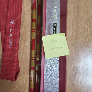 다이와 중층받침대 jk멀티바 쟁반 팝니다