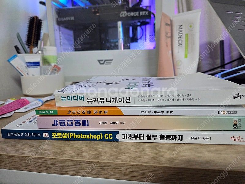 방송통신대학교 교재 영상미디어학과 교재 팔아요 (영미과...--0