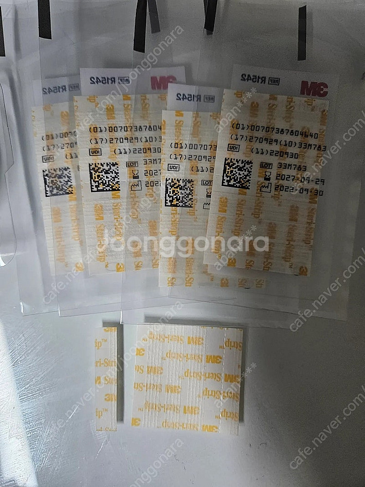 베이비이어 45mm 아기귀교정기 양쪽--2